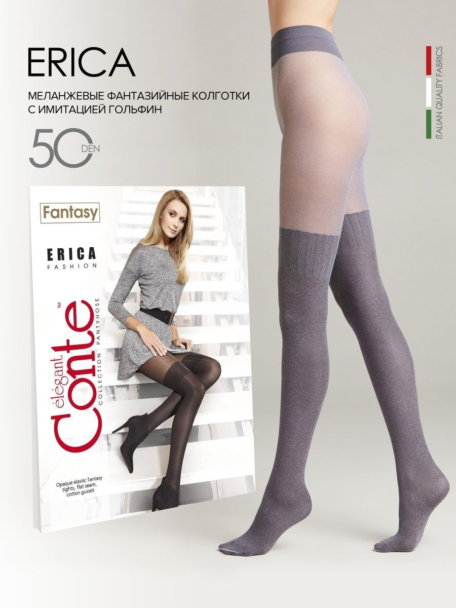 Conte Erica 60 Den - Fantasy Opaque Tights for Women with Imitation Mélange Golfs (12С-7СП)