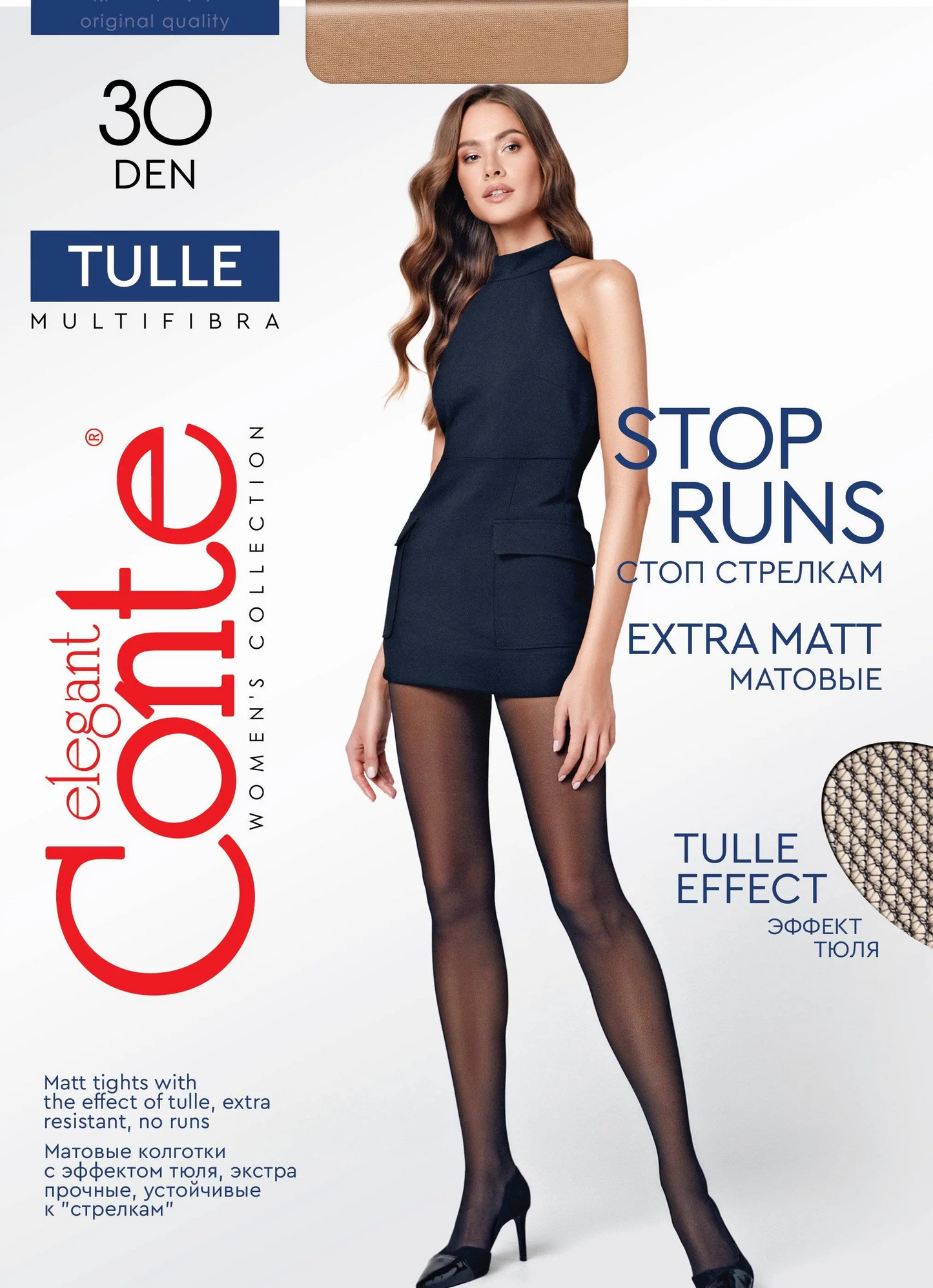 Conte Tulle 30 Den - Classic Matte Tulle Effect Sheer to Waist Tights for Women (17С-105СП)