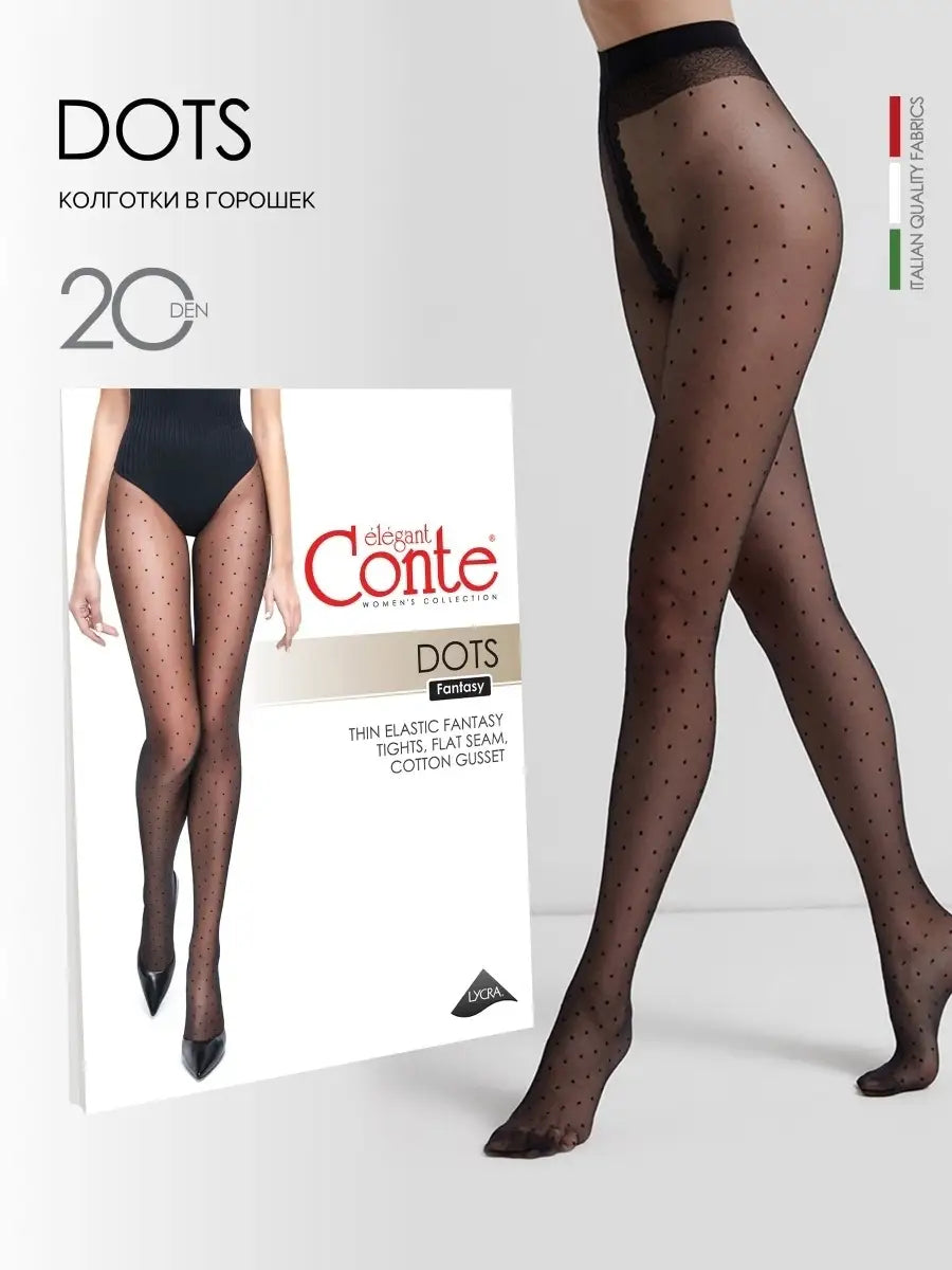 Conte Dots 20 Den - Fantasy Tights for Women with a Polka Dots (14С-48СП)